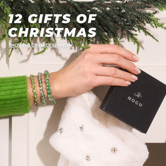 12 GIFTS OF CHRISTMAS
