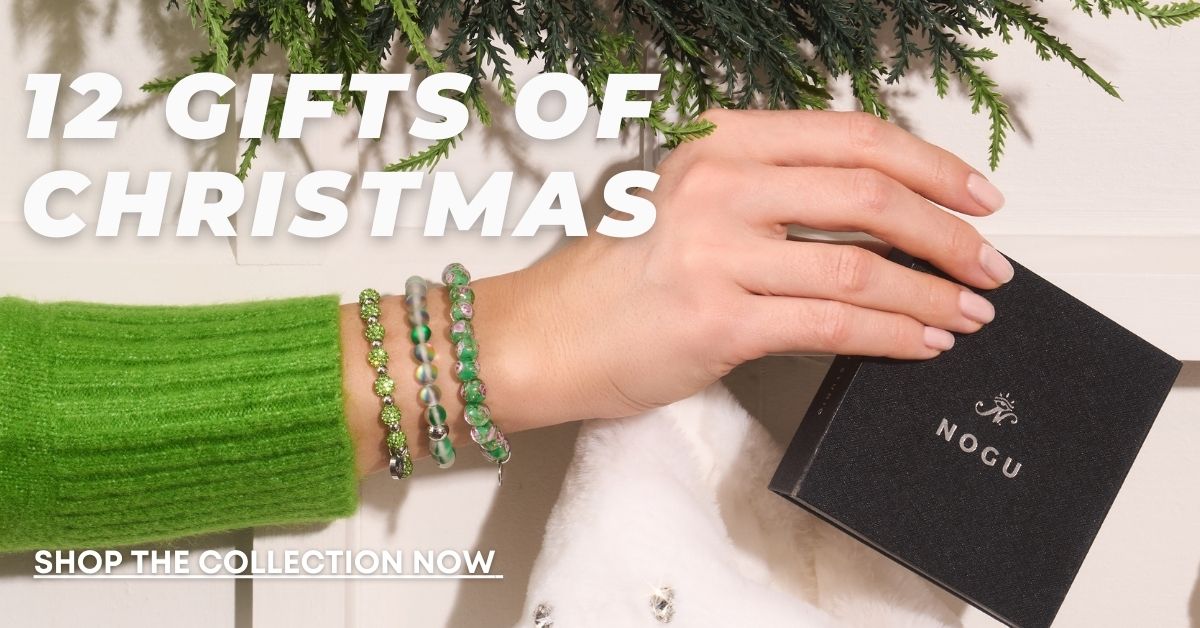 12 GIFTS OF CHRISTMAS