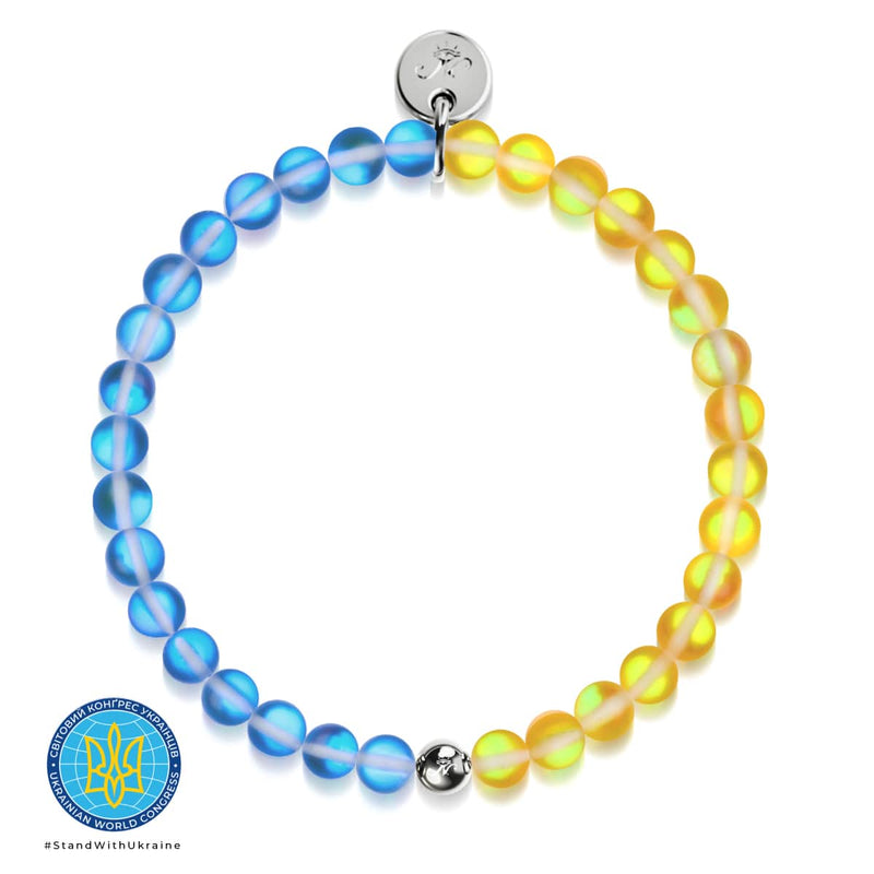 Nuit étoilée | Aide ukrainienne | Bracelet de perles de verre sirène