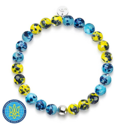 Soleil et ciel | Aide ukrainienne | Bracelet de perles de verre Firefly
