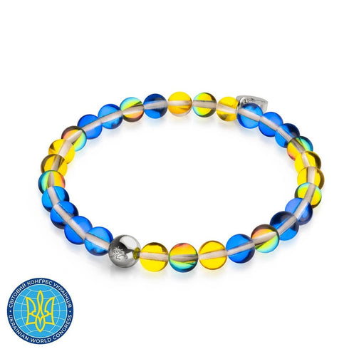 Soleil et ciel | Aide ukrainienne | Bracelet de perles de verre Galaxy