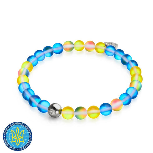 Soleil et ciel | Aide ukrainienne | Bracelet de perles de verre sirène