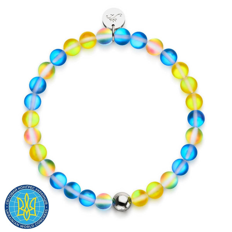 Soleil et ciel | Aide ukrainienne | Bracelet de perles de verre sirène